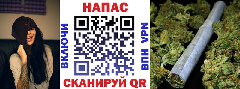 Хочу наркоту Шиханы Каннабис  Кокаин  Alpha-PVP  Меф мяу мяу 