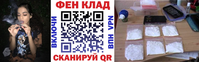 Amphetamine Premium Шиханы