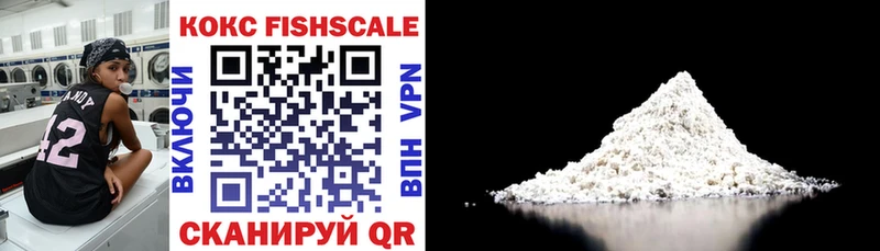 COCAIN Перу  мега ссылка  нарко площадка состав  Шиханы 