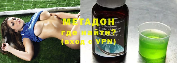 ГАЛЛЮЦИНОГЕННЫЕ ГРИБЫ Аркадак