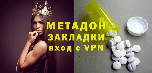 ГАЛЛЮЦИНОГЕННЫЕ ГРИБЫ Аркадак