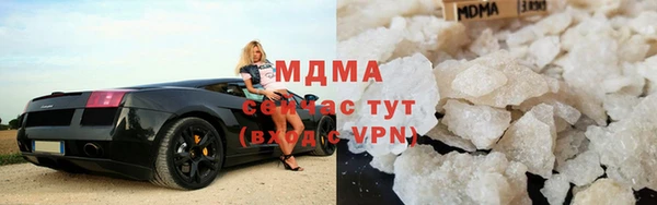 винт Армянск