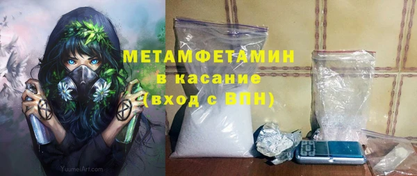 ГАЛЛЮЦИНОГЕННЫЕ ГРИБЫ Аркадак
