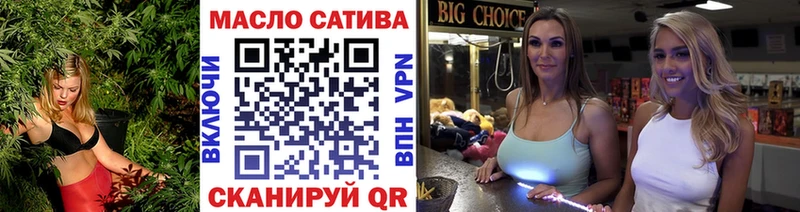 Дистиллят ТГК жижа  Шиханы 