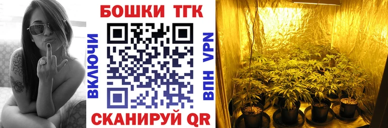 МАРИХУАНА OG Kush  Шиханы 